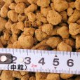 画像3: 栃木県産《上質》赤玉土（大袋ｘ10袋セット）【約140L】【個人名あて発送不可】【陸送地域のみ】【日祭日配送・時間指定不可】 (3)