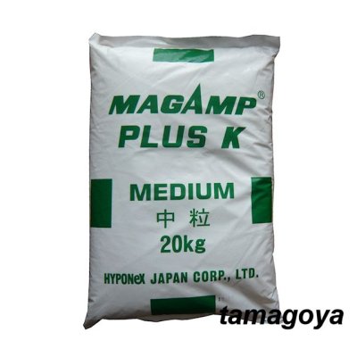 マグァンプK(MAGAMP plus K)業務用【20kg】