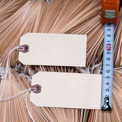 マニラタグ#4 Avery Manila "G" Shipping Tags AVE12504（紐付き荷札100枚入り）