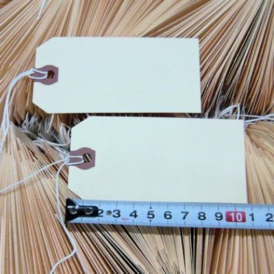 マニラタグ#4 Avery Manila "G" Shipping Tags AVE12504（紐付き荷札100枚入り）