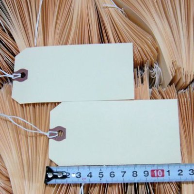 マニラタグ#5 Avery Manila "G" Shipping Tags AVE12505（紐付き荷札100枚入り）