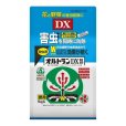 オルトランDX粒剤【1kg】