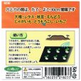 【穴あき】豆・いも・イチゴマルチ【2条用】（95cm×10m）穴の間隔30cm・約65株用【9230】