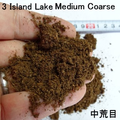 カナダ産未調整ピートモス