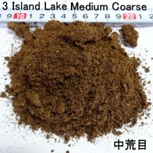 詳細写真1: カナダ産ピートモス【無調整】【3.8cuもしくは6cu.ft】【陸送地域のみ】【日祭日の配送および時間指定不可】