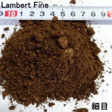 詳細写真2: カナダ産ピートモス【無調整】【3.8cuもしくは6cu.ft】【陸送地域のみ】【日祭日の配送および時間指定不可】