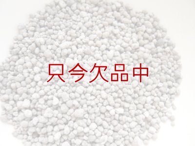 過燐酸石灰