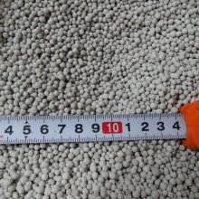 詳細写真1: 【粒状】赤城マルチリンサン2号（P35-Mg5）【20kg】ダブルりん酸35％肥料｜即効性りん酸と緩効性りん酸の両方を含む肥料＋苦土効果