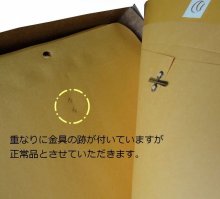 詳細写真1: アメリカのクラフト封筒【Kraft Clasp Envelope】10 ｘ 15インチ（254ｘ381mm）【100枚入り/箱】Quality Park QUA37798