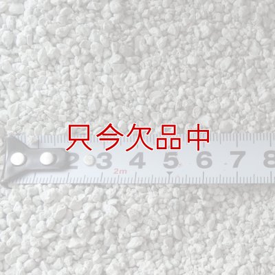 粒状ベントナイト｜モンモリロナイト