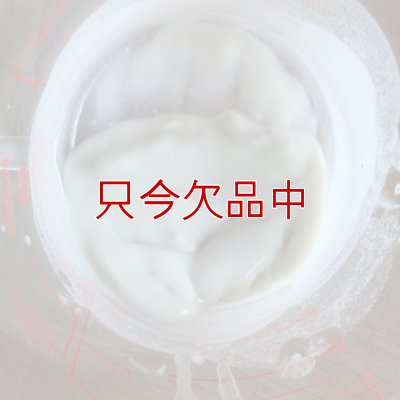 粒状ベントナイト｜モンモリロナイト