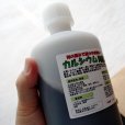 カルシウム海藻エキス【1L】-酢酸カルシウム液肥-