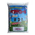 [復活・限定品]ペプチドユーキ（8-3-1）【20kg】ペプチド有機肥料｜大豆から作られた機能性肥料