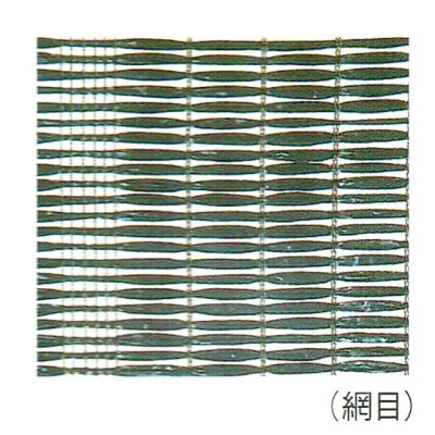 画像2: 遮光ネットロール（黒）支管入り｜遮光率60〜70％【2mｘ50m】【納期7日】【日祭日の配送・時間指定不可】【陸送地域のみ】【個人名あて発送不可】