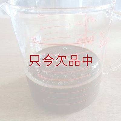 6.0シィー・プロテイン