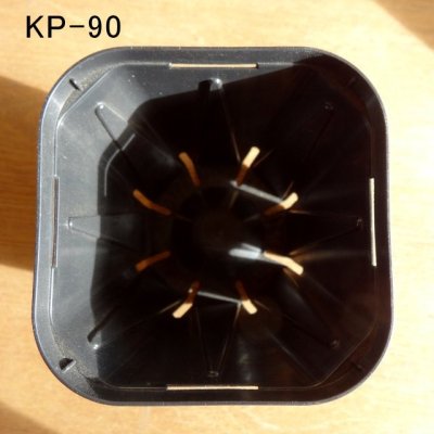 スリットポット（KP-90）90mm・容量272ml（ブラック）