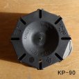 スリットポット（KP-90）90mm・容量272ml（ブラック）