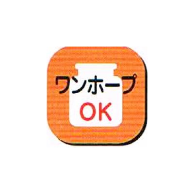 ゴールドデント｜KD731 [RM123]