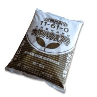 養液栽培用｜OATハウス 7号肥料（11-61-0）第一リン酸アンモニウム【10kg】