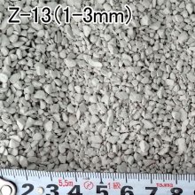 詳細写真3: イタヤゼオライトZ-13・粒状1-3mm（硬質）【20kg】【有機JAS適合資材】【日祭日の配送・時間指定不可】