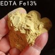 EDTA Fe｜キレート鉄-13％【25kg】