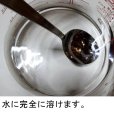 硫酸加里（硫酸カリウム）【20kg】水溶性加里51％