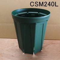 スリットポット｜8号鉢ロング｜CSM-240L【10個入り】外径240mm・容量8.6L（モスグリーン）