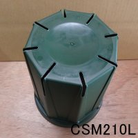 スリットポット｜7号鉢ロング｜CSM-210L【1個入り】外径210mm・容量5.1L（モスグリーン）