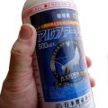 アルファード液剤-飼料用とうもろこし専用除草剤【500ml】