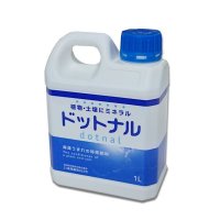 [値下げ]ドットナル（タスマニア産海草資材で土壌にミネラル補充）【1リットル】