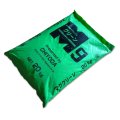 硫酸マグネシウム-マググリーン【水溶性苦土25％＋各種微量要素】【20kg】