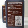 有機液体肥料-サトウキビのちから水１００（N1-P0-K5）