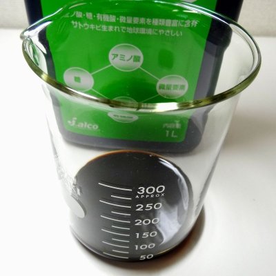 有機液体肥料-サトウキビのちから水４４４（N4-P4-K4）【1L】