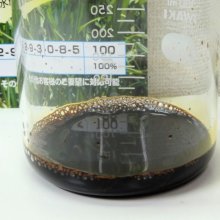 詳細写真3: 有機液体肥料-サトウキビのちから水０８５（N0-P8-K5）【4L】