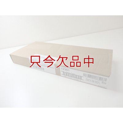 【箱売り】【紐無し荷札】マニラタグ#1