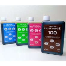 詳細写真2: サトウキビのちから水１００（N1-P0-K5）【20kg】【送料無料】【日祭日の配送・時間指定不可】