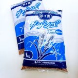 【牧草種子】ライ麦｜ダッシュ｜超極早生種【1kg】圧倒的なスピードと目を見張る菌密度低減効果-カネコ種苗製