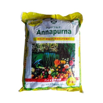 アンナプルナ-[有効菌アゾトバクター、バチルス菌群配合]バイオ有機肥料
