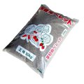なたね油かすペレット（N5.3-P2-K1）【20kg】【日祭日の配送および時間指定不可】