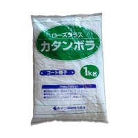 [品薄]暖地型牧草【牧草種子】ローズグラス｜カタンボラ【コート種子】2倍体｜中生種【1kg】カネコ種苗製