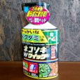 画像2: [値下げ]【除草剤】ネコソギＷクイック微粒剤【600g】ドクダミにも効果を発揮 (2)