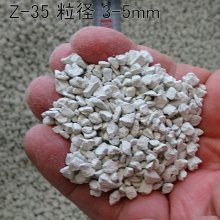 詳細写真2: イタヤゼオライトZ-35・粒状3-5mm（硬質）【2kg】地力増進・土壌改良・保肥力改善