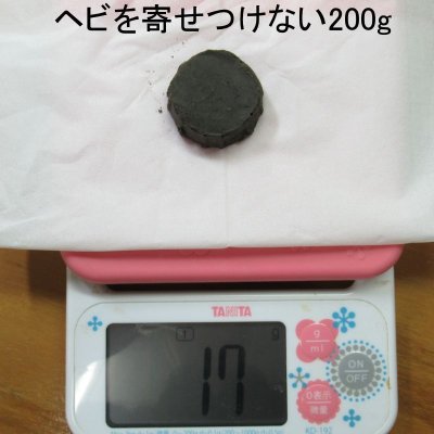 ヘビを寄せつけない