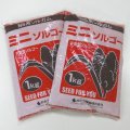 【牧草・緑肥種子】ソルガム｜ミニソルゴー【1kg】イネ科｜防風｜カネコ種苗製