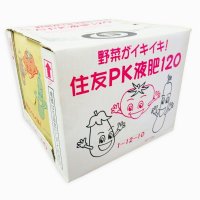 [値下げ・品薄]住友PK液肥120（N1-P12-K10）【20kg】長年定評のある化成液肥