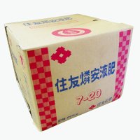 [値下げ]住友燐安液肥7-20【20kg】長年定評のある化成液肥