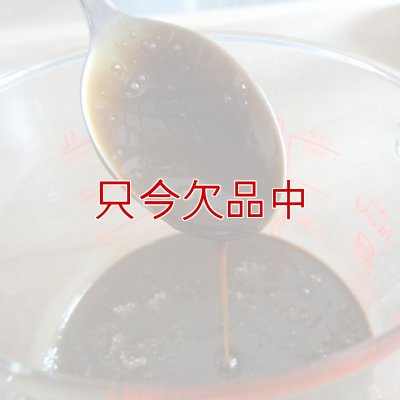 ニューシィー・プロテイン｜6.0フィッシュソリブル【20kg】