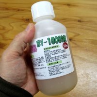 微量要素・BY-1000液【500ml】即効性のある微量要素補給液