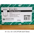 アメリカのクラフト封筒【Kraft Clasp Envelope】9・1/2 ｘ 12・1/2インチ（241.3x317.5mm）【100枚入り/箱】