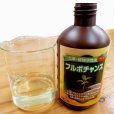 フルボチャンス　[土壌・植物活性液]【500ml】